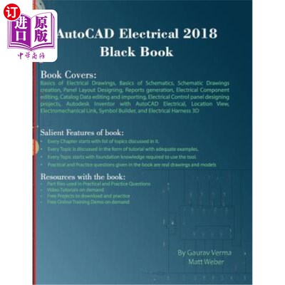 海外直订AutoCAD Electrical 2018 Black Book AutoCAD Electrical 2018黑皮书