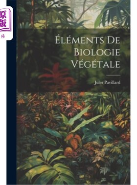 海外直订éléments De Biologie Végétale 植物生物学要素