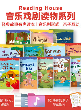 敦煌书局音乐戏剧读物系列