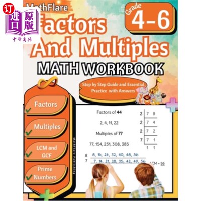 海外直订Factors and Multiples Math Workbook 4th to 6th Grade: Factoring, Prime Numbers,  因子与倍数数学练习册四至六