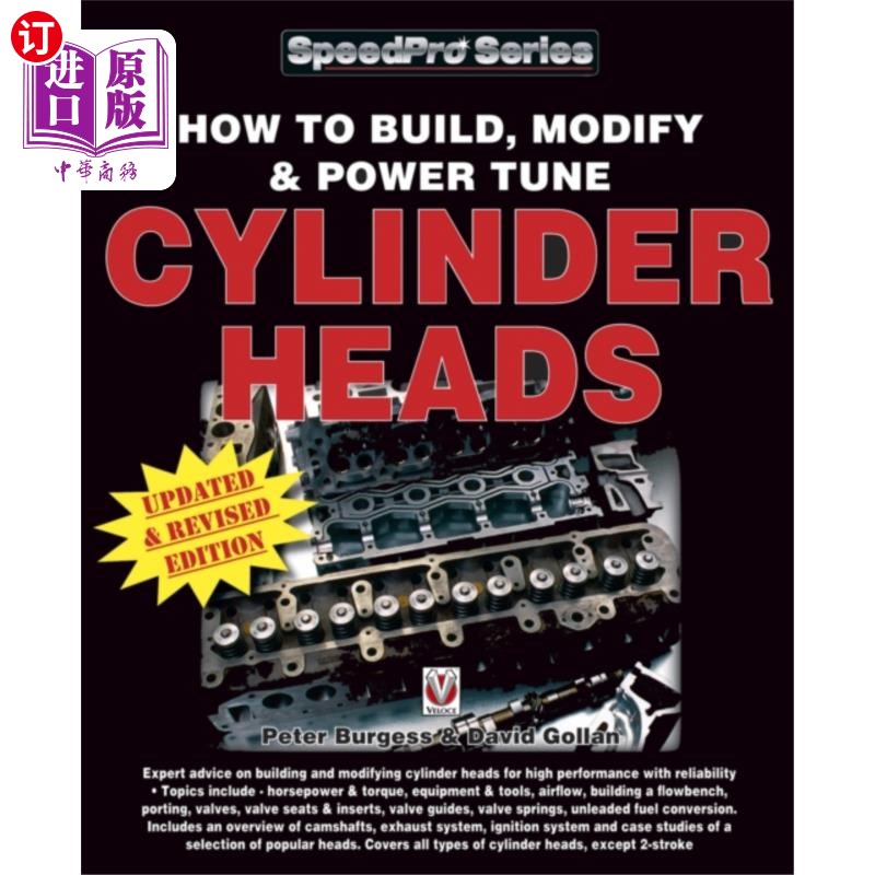 海外直订How to Build, Modify & Power Tune Cylinder Heads... 如何建立，修改和动力调整气缸盖更新&