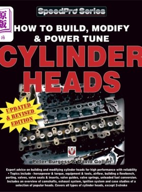 海外直订How to Build, Modify & Power Tune Cylinder Heads... 如何建立，修改和动力调整气缸盖更新&