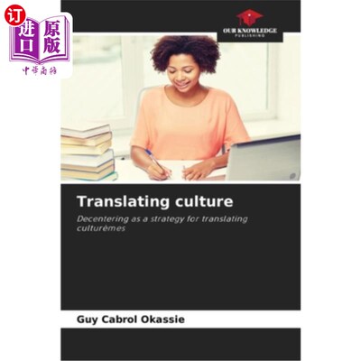 海外直订Translating culture 翻译的文化