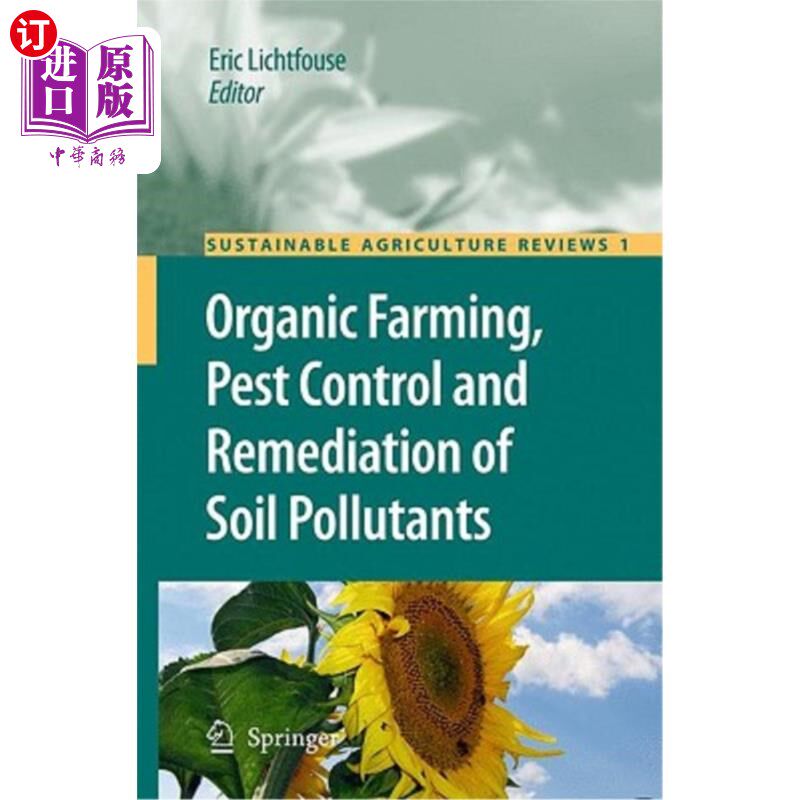 海外直订Organic Farming, Pest Control and Remediation of Soil Pollutants 有机农业、病虫害防治与土壤污染物修复