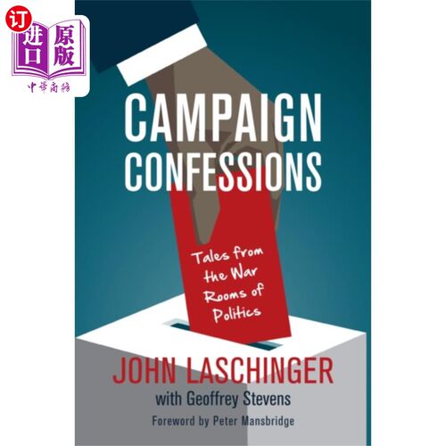 海外直订Campaign Confessions 运动的自白