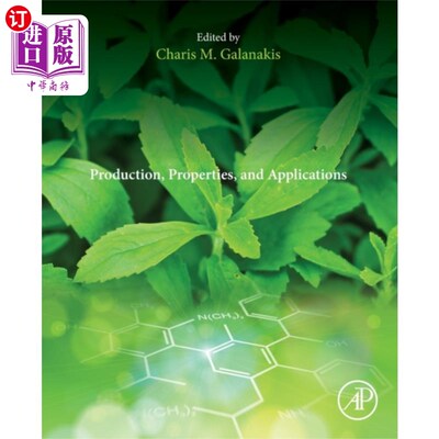 海外直订Steviol Glycosides 斯替维醇苷