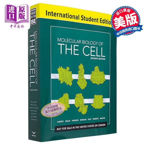 细胞分子生物学 第7版 国际学生版 Molecular Biology of the Cell 英文原版 Bruce Alberts 生命科学 科普【中商原版】