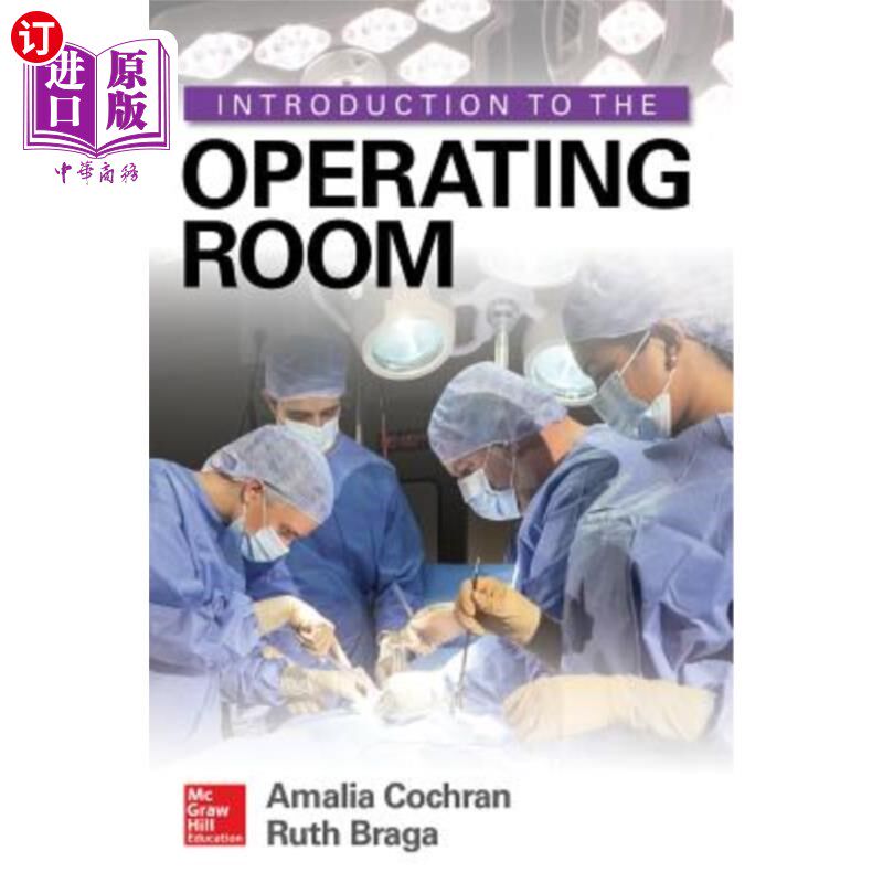 海外直订医药图书Introduction to the Operating Room 手术室简介