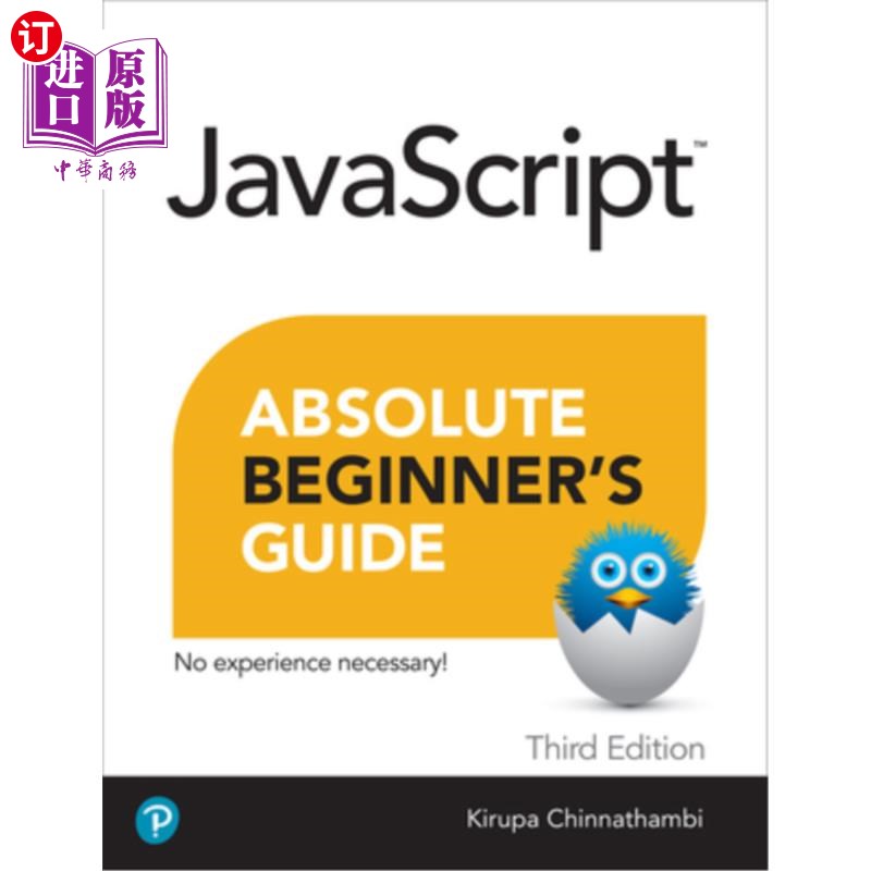 海外直订JavaScript Absolute Beginner's Guide, Third Edition JavaScript绝对入门指南