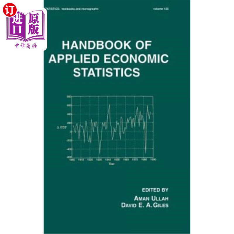 海外直订Handbook of Applied Economic Statistics 应用经济统计手册