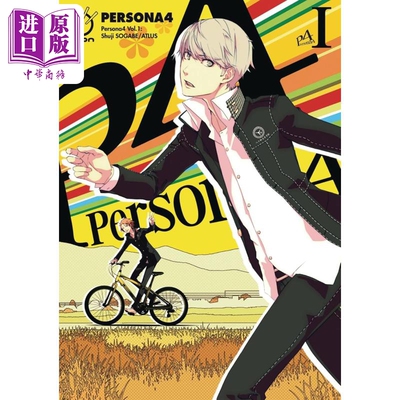 女神异闻录4 卷1 绘本小说 英文原版 Persona 4 Volume 1 Atlus Shuji Sogabe 悬疑流行漫画 游戏【中商原版】