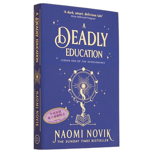 A Deadly Education 致命的教育 英文原版 奇幻魔法小说 tiktok推荐【中商原版】