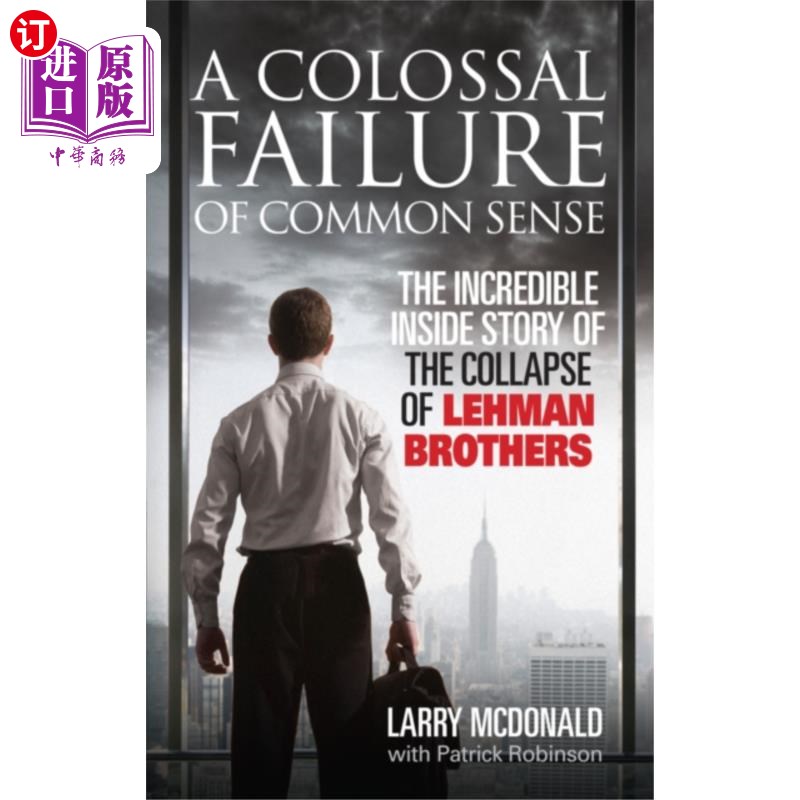 海外直订Colossal Failure of Common Sense 常识的巨大失败