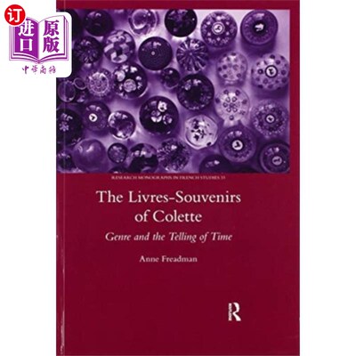 海外直订Livres-souvenirs of Colette 科莱特的利弗雷斯纪念品