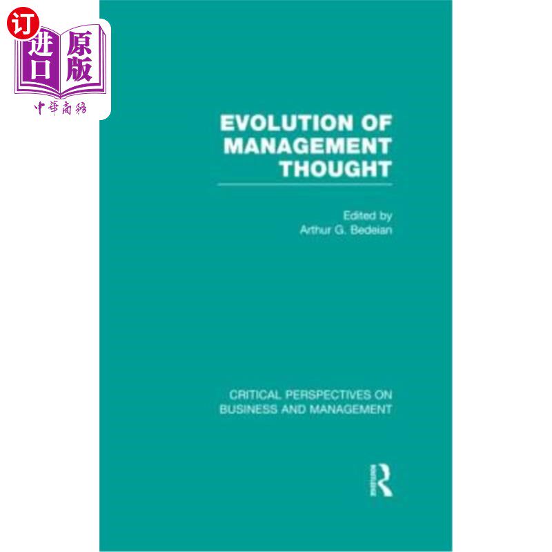 海外直订Evolution of Management Thought 管理思想的演变