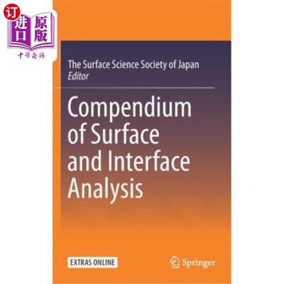 海外直订Compendium of Surface and Interface Analysis 表面和界面分析概要