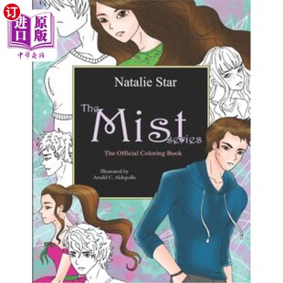 Mist Book Series Coloring 薄雾系列官色书 Official 海外直订The