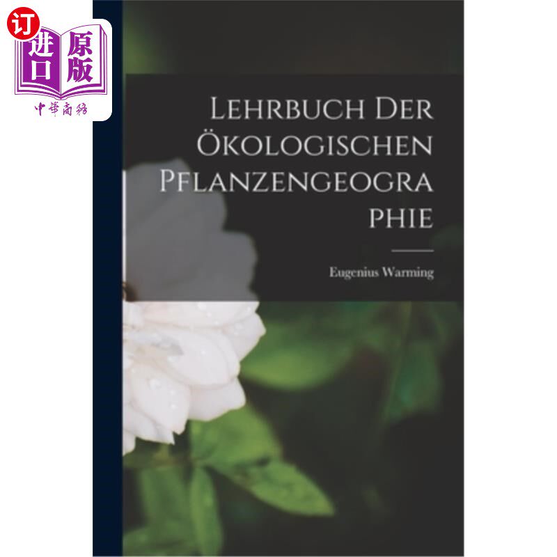 海外直订Lehrbuch der ?kologischen Pflanzengeographie 植物地理学