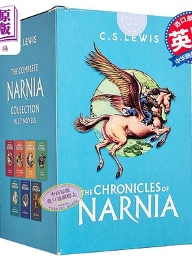 纳尼亚传奇盒装套装1-7 彩虹封面平装 The Chronicles of Narnia Box Set 英文原版 C S Lewis 奇幻冒险小说  经典文学