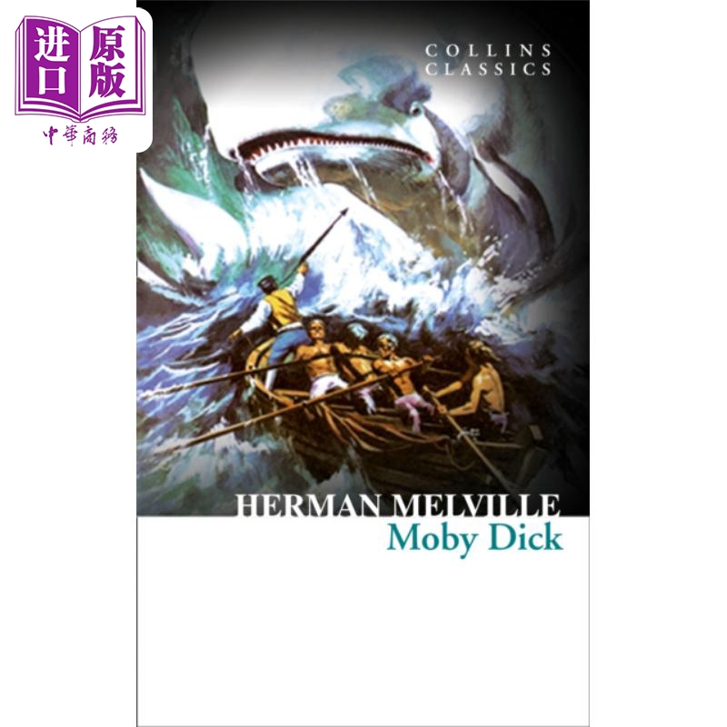 现货柯林斯经典文学白鲸 Collins Classics Moby Dick英文原版赫尔曼麦尔维尔 Herman Melville【中商原版】