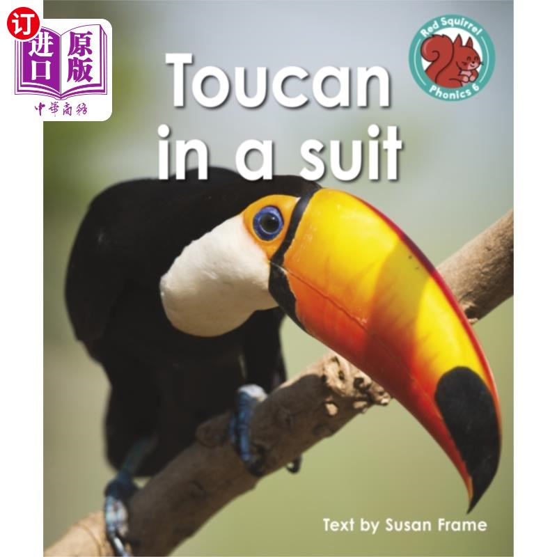 海外直订Toucan in a suit穿西装的巨嘴鸟