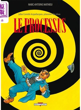 现货 梦之囚徒 进程03 法国漫画 Julius Corentin Acquefacques Le Processus Tome 03 法文原版 Marc-A Mathieu【中商原版】