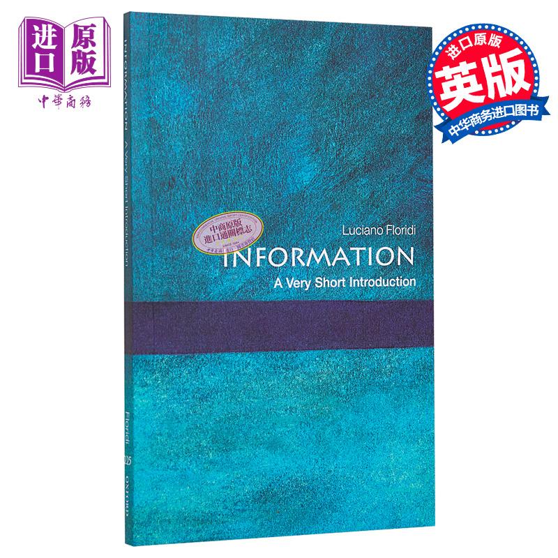 【中商原版】信息 牛津通识读本 英文原版 科普 Information A Very Short Introduction 英语读物 Oxford University