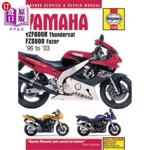 海外直订Yamaha Yzf600r Thundercat & Fzs600 Fazer 96-03 雅马哈 YZF600r 雷猫 &FZS600 法泽 96-03
