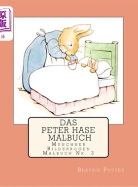 海外直订德语 Das Peter Hase Malbuch 彼得野兔画书