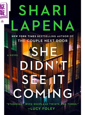 她始料未及 She Didnt See It Coming 英文原版 Shari Lapena 悬疑惊悚小说 谋杀犯罪故事【中商原版】