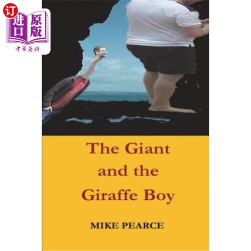 海外直订The Giant and the Giraffe Boy 巨人和长颈鹿男孩