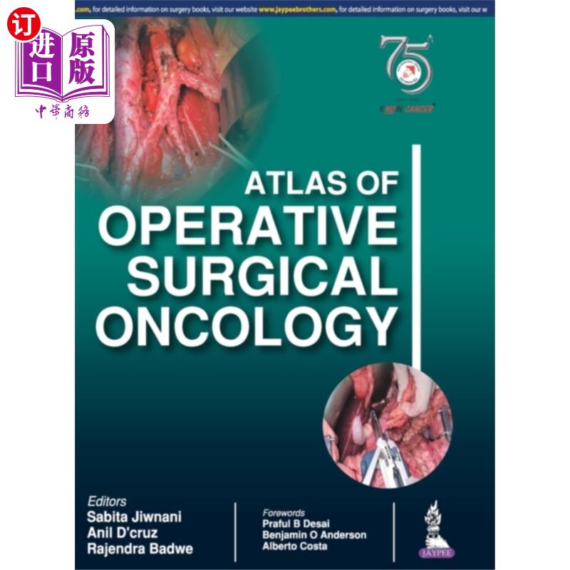 海外直订医药图书Atlas of Operative Surgical Oncology 外科肿瘤学地图集
