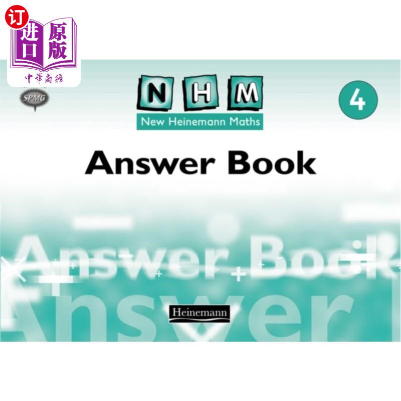 海外直订New Heinemann Maths Yr4, Answer Book 新海涅曼数学Yr4，答案书