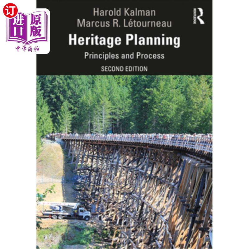 海外直订Heritage Planning: Principles and Process 遗产规划:原则与过程