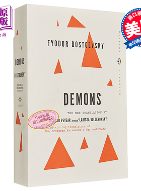 陀思妥耶夫斯基 群魔 200年诞辰纪念版 Demons 英文原版 Richard Pevear Larissa Volokhonsky Dostoevsky【中商原版】