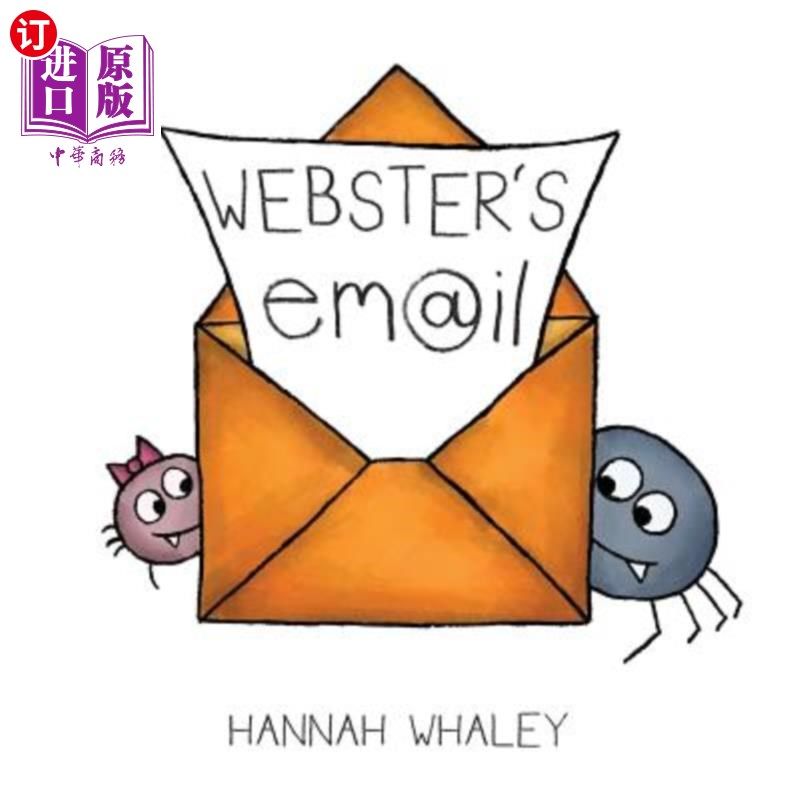 海外直订websters email webster的电子邮件