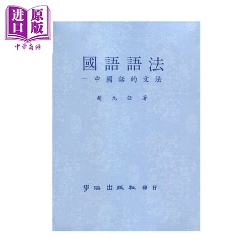 9月上旬到货