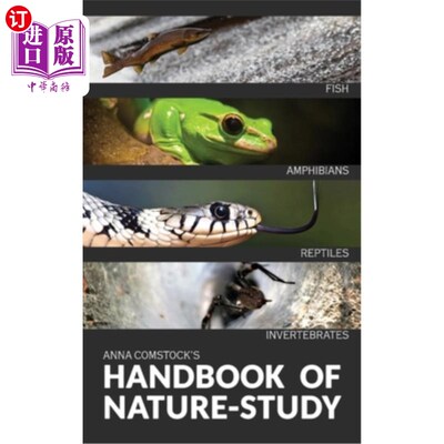海外直订The Handbook Of Nature Study in Color - Fish, Reptiles, Amphibians, Invertebrate 自然研究手册在颜色-鱼，爬