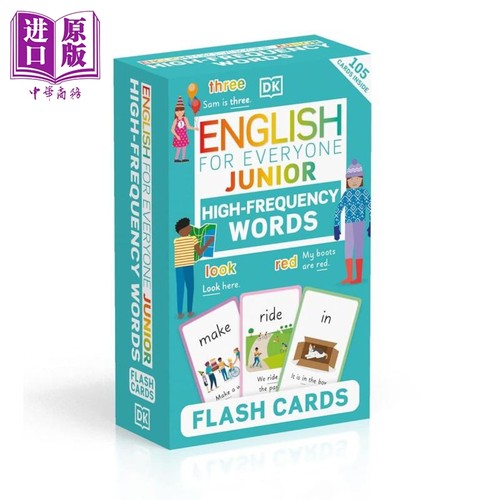 English for Everyone Junior High Frequency Words Flash Cards 人人学英语青少版 高频词汇卡片 英文原版进口【中商原版】