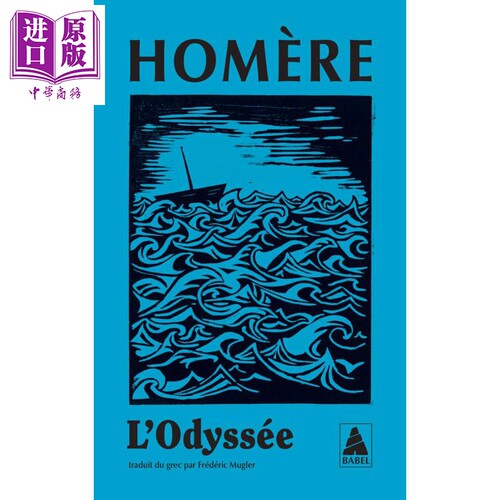 3月上旬到货