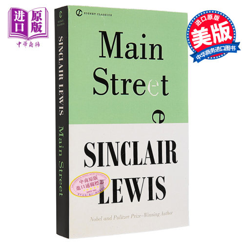 现货 【中商原版】大街 英文原版 Signet Classics: Main Street 英文英语文学作品 Sinclair Lewis