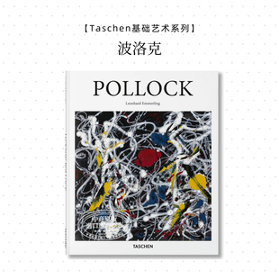 pollock 进口艺术 波洛克 抽象表现主义 现代艺术 行动绘画艺术画册画集Taschen Basic Art基础艺术系列【中商原版】