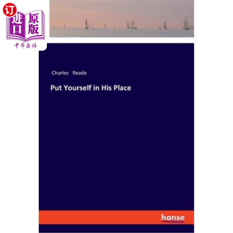 海外直订Put Yourself in His Place 设身处地为他着想