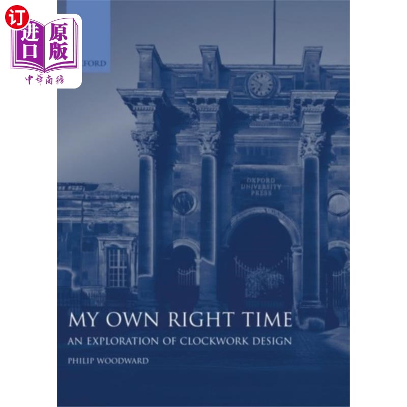 海外直订My Own Right Time 我自己的正确时间
