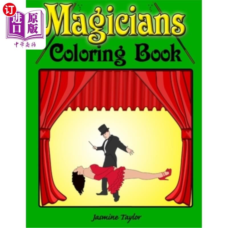 海外直订magicians coloring book 魔术师涂色书
