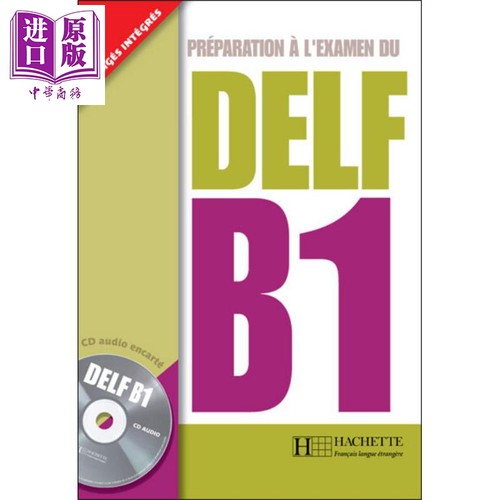 法语备考用书 成人DELF B1 音频 法文原版 DELF  DELF B1   CD audio Veltcheff Veltcheff【中商原版】