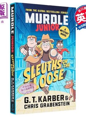 少年谋杀案 逍遥侦探 悬疑小说 英文原版 Murdle Junior Mysteries Sleuths on the Loose  G T Karber【中商原版】
