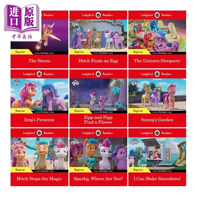 小瓢虫阅读分级指导小马宝莉