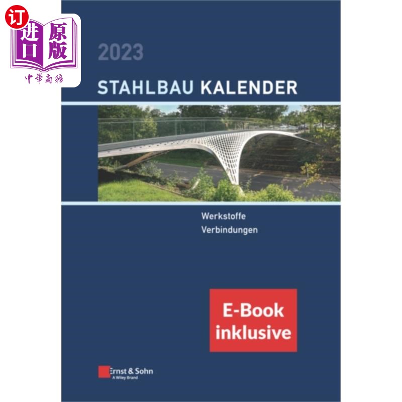 海外直订Stahlbau-Kalender 2023
