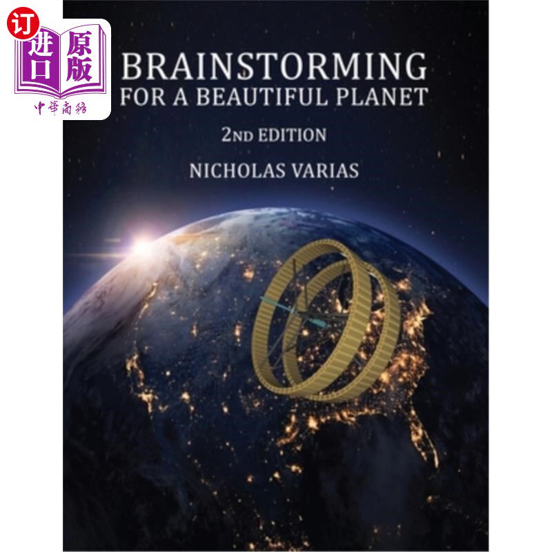 海外直订Brainstorming For A Beautiful Planet 为一个美丽的星球集思广益